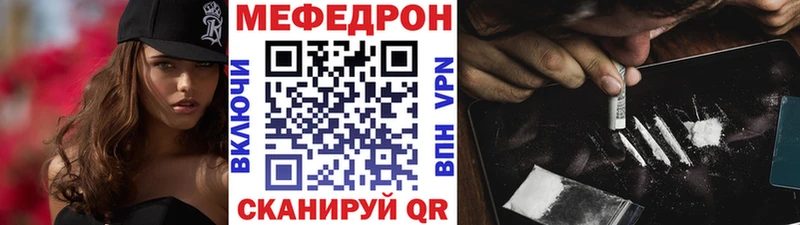Виды наркоты Новодвинск KRAKEN зеркало Конопля Альфа ПВП ГАШИШ Меф мяу мяу Кокаин