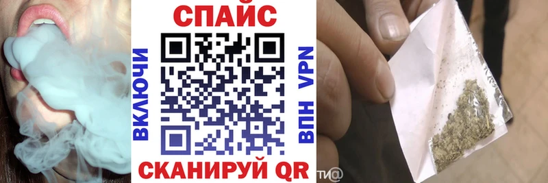 Бутират BDO 33%  Новодвинск 