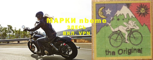меф VHQ Алексеевка