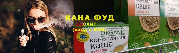 соль ск Сатка