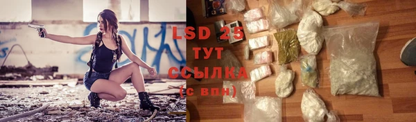 кокаин премиум Алексин
