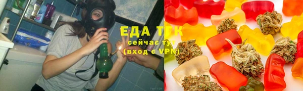 кокаин премиум Алексин