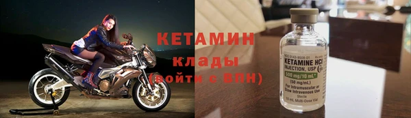экстази Армянск