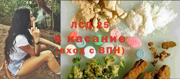 наркотики Алзамай