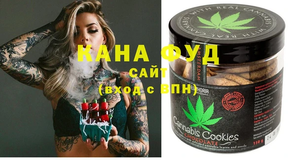 меф VHQ Алексеевка