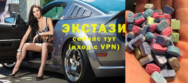 наркотики Алзамай