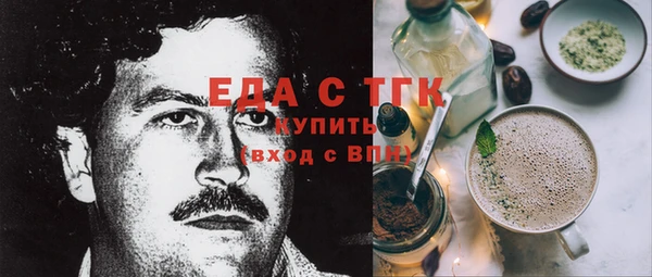 наркотики Алзамай