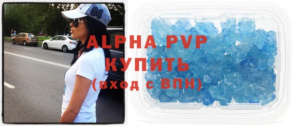 не бодяженный Арсеньев