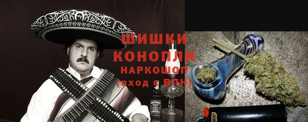 меф VHQ Алексеевка