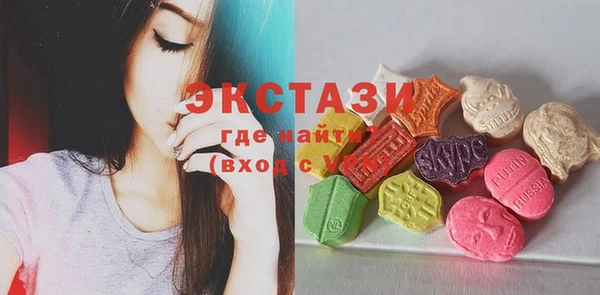 наркотики Алзамай