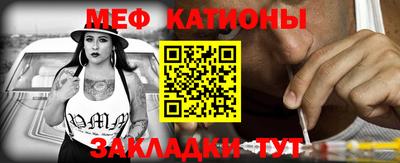 кокаин премиум Гусиноозёрск