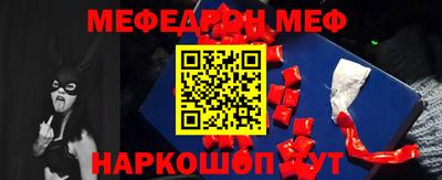кокаин премиум Гусиноозёрск