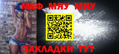 кокаин премиум Гусиноозёрск