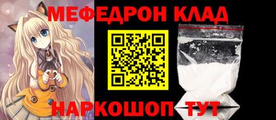 кокаин премиум Гусиноозёрск