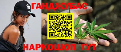 кокаин премиум Гусиноозёрск