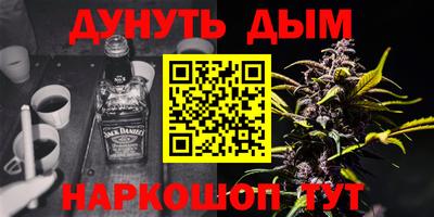 кокаин премиум Гусиноозёрск