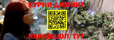 кокаин премиум Гусиноозёрск