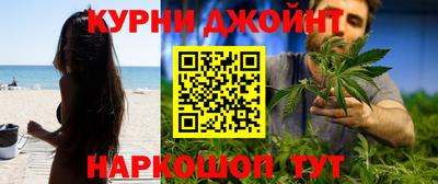 кокаин Ярославль