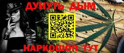 кокаин премиум Гусиноозёрск
