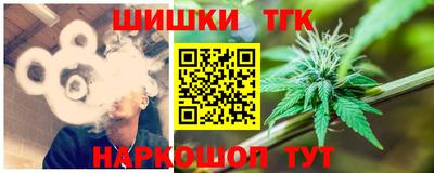 кокаин премиум Гусиноозёрск