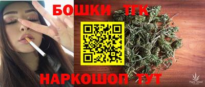 кокаин премиум Гусиноозёрск