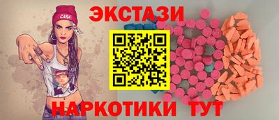кокаин премиум Гусиноозёрск