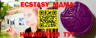 кокаин премиум Гусиноозёрск