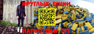 марихуана Гусь-Хрустальный