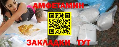 МДМА Ярцево