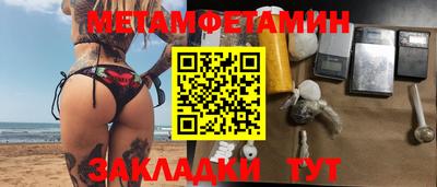 индика Гусев