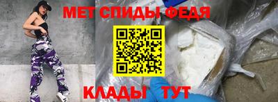 индика Гусев