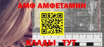 марихуана Гусь-Хрустальный