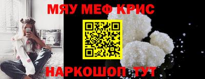 кокаин премиум Гусиноозёрск