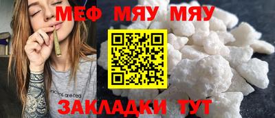 кокаин премиум Гусиноозёрск