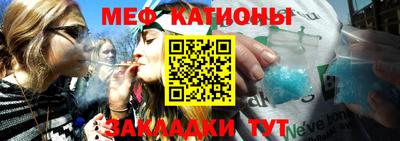 марихуана Гусь-Хрустальный