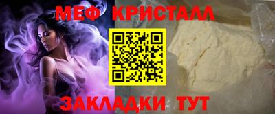 кокаин премиум Гусиноозёрск