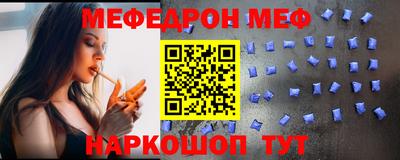 кокаин премиум Гусиноозёрск