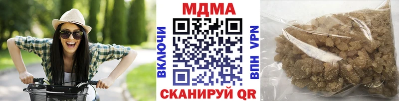 MDMA crystal  мега как зайти  Новодвинск 